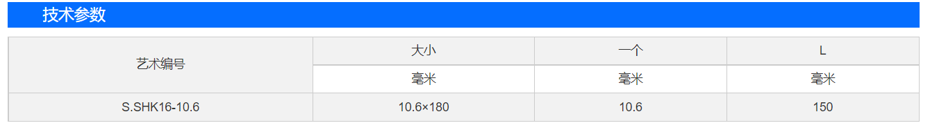 微信截图_20220104102156.png