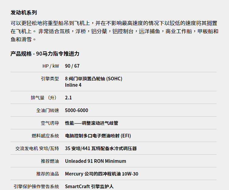 QQ截图20220104143904.png