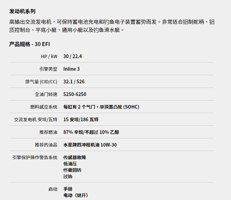 QQ截图20220104144609.png
