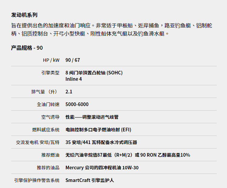 QQ截图20220104142757.png