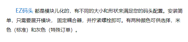 微信截圖_20220104095736.png
