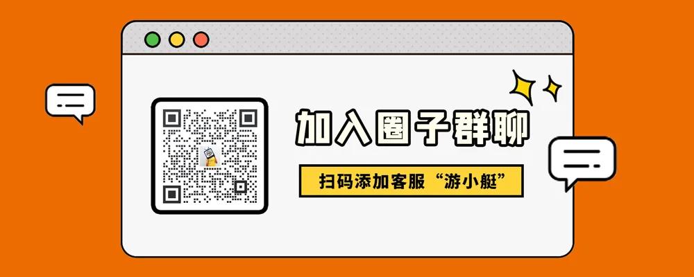 对话 | 借宿CEO李政羲：未来5年，乡村度假的新兴消费场景在哪里？