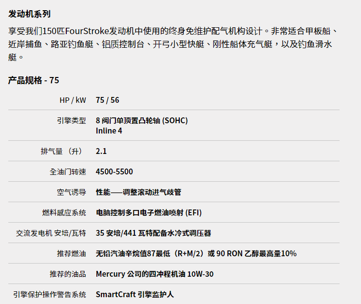 QQ截图20220104142635.png