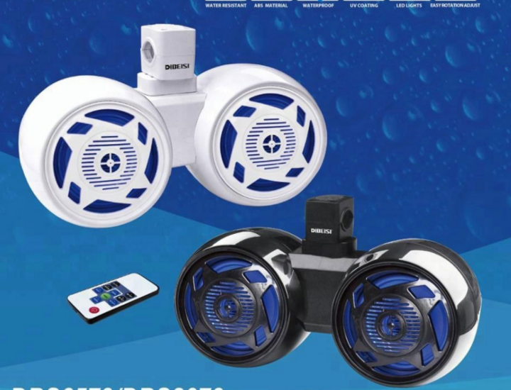 6.5 INCH 8 INCH LED SPEAKER FOR MARINE DBS6579/DBS8079/DBS6579LED/DBS6579LED