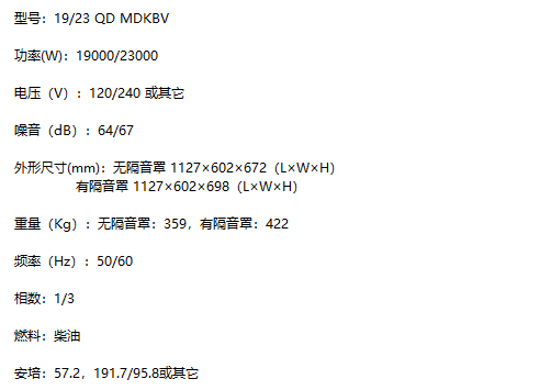 微信截图_20220105132231.png