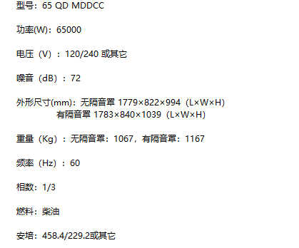 微信截图_20220105131554.png