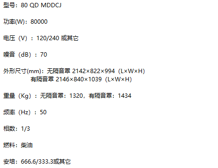 微信截图_20220105131413.png
