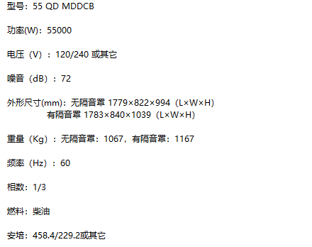 微信截图_20220105131628.png