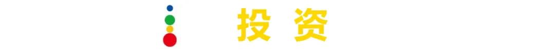 旅游產(chǎn)業(yè)簡(jiǎn)報(bào) | 旅游業(yè)2022趨勢(shì)與2021洞察匯編；長三角“古鎮(zhèn)生態(tài)文化旅游圈”投資500億；上海元旦旅游消費(fèi)125.7億元