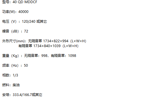 微信截图_20220105131747.png