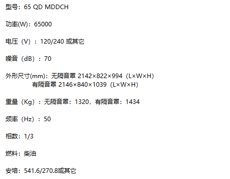 微信截图_20220105131517.png