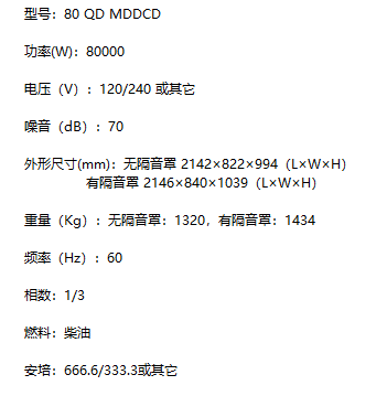 微信截图_20220105131442.png