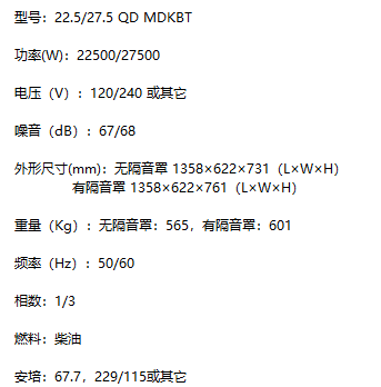 微信截图_20220105132158.png
