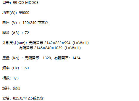 微信截图_20220105131315.png