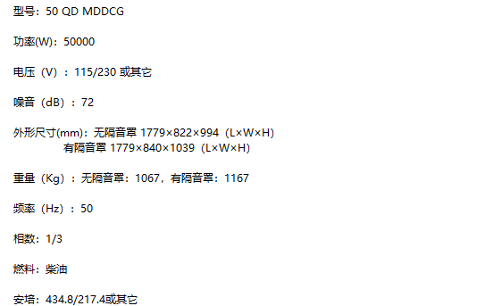 微信截图_20220105131702.png