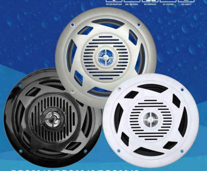 3 INCH 4 INCH 5.25 INCH WATERPROOF LED SPEAKER MARINE DBS3022/DBS4022/DBS5022/DBS3022LED/DBS4022LED/DBS5022LED