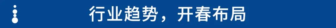 6000+展商，200+活动——2022年第二届上海旅游产业博览会与您开春相约！
