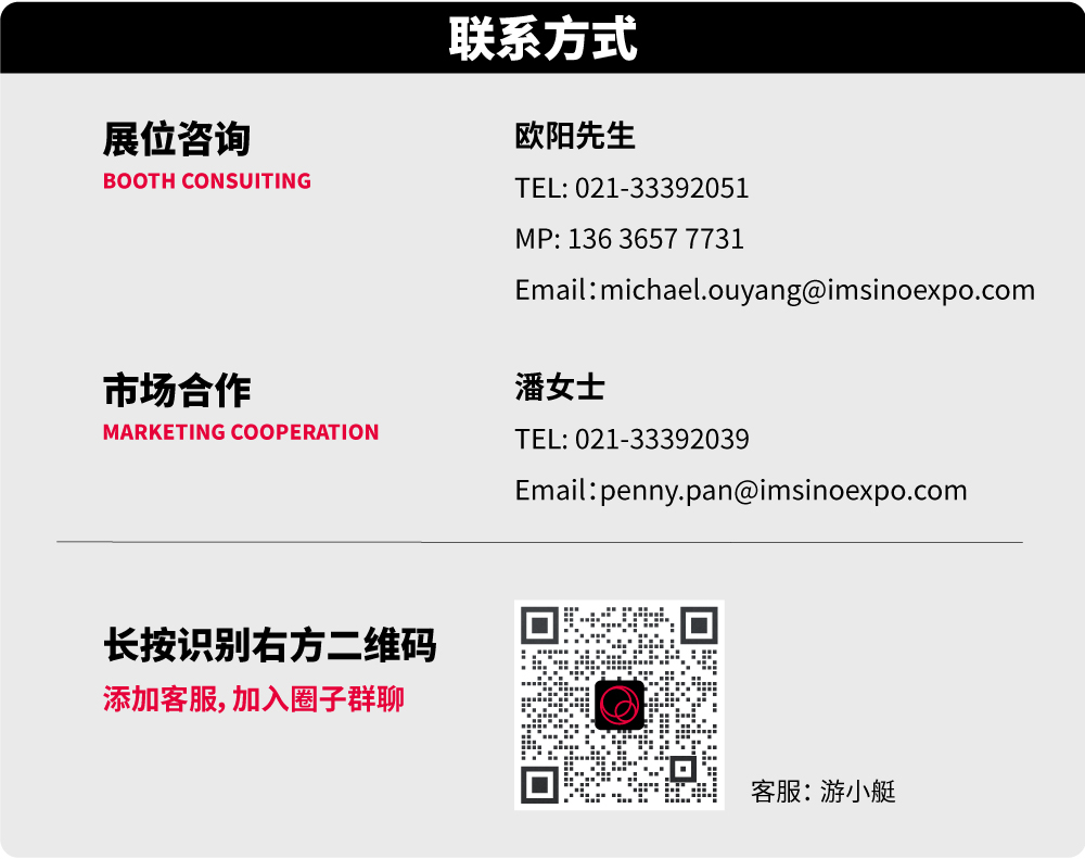 一場(chǎng)溫暖又安全的冬日露營(yíng) 安排！