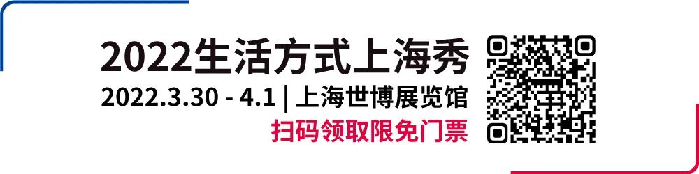 一場(chǎng)溫暖又安全的冬日露營(yíng) 安排！
