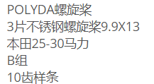 QQ截图20220110161148.png