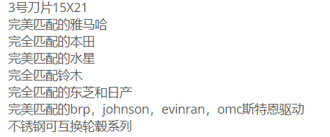 QQ截图20220110154125.png