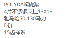 QQ截图20220110163025.png