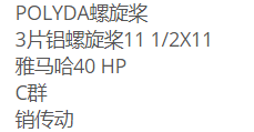 QQ截图20220110163205.png