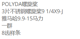 QQ截图20220110163058.png