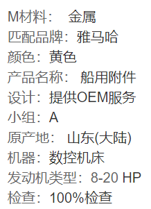 QQ截图20220110152401.png