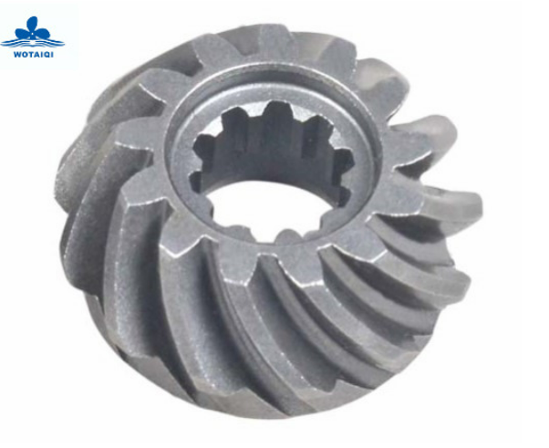63V-45551-00 Pinion Gear