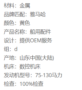 QQ截图20220110152149.png