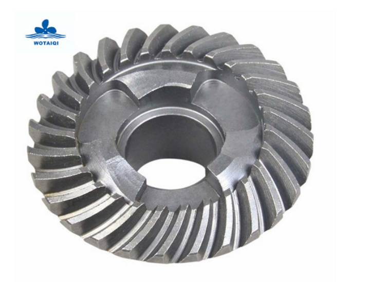 6E7-45571-00 Reverse Gear