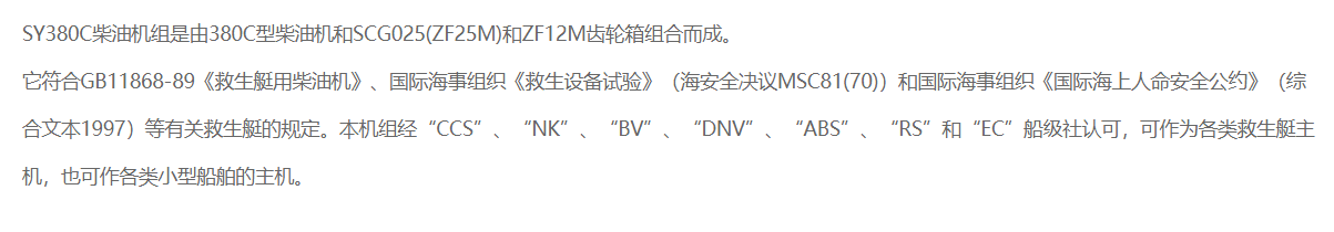 QQ截图20220110135335.png