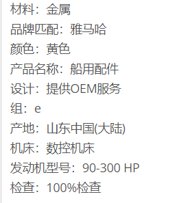 QQ截图20220110151305.png