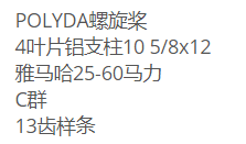 QQ截图20220110163123.png