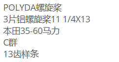 QQ截图20220110161456.png
