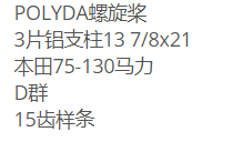 QQ截图20220110161640.png