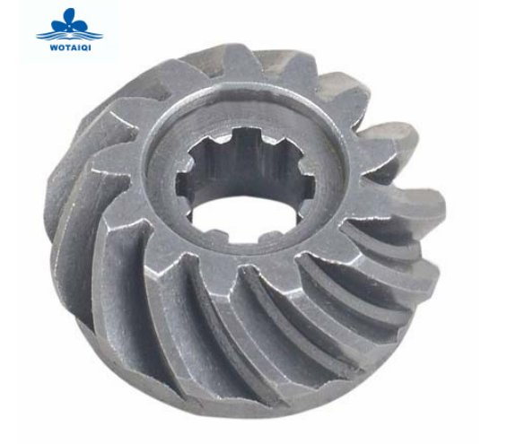 6E7-45551-00 Pinion Gear