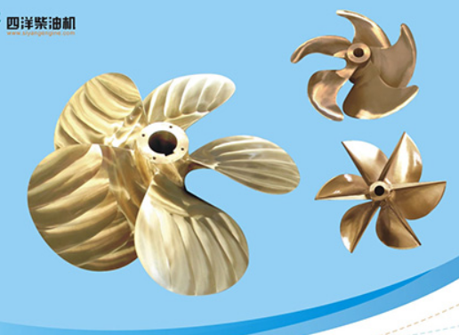 High-speed boat propeller, yacht propeller