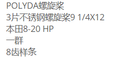 QQ截图20220110161249.png