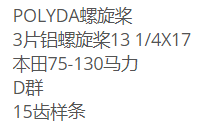 QQ截图20220110161607.png
