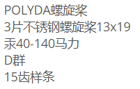 QQ截图20220110160935.png