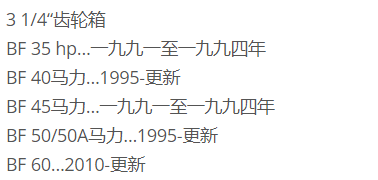 QQ截图20220110161021.png