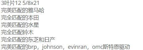 QQ截图20220110160541.png