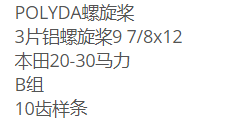 QQ截图20220110161428.png