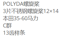 QQ截图20220110161318.png
