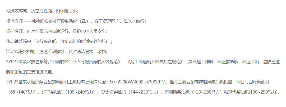 QQ截图20220110135657.png