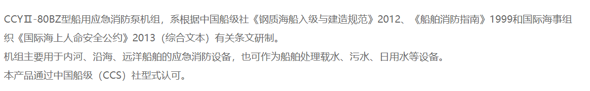 QQ截图20220110140222.png
