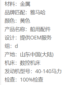 QQ截图20220110151446.png