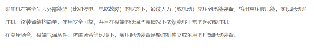 QQ截图20220110140341.png